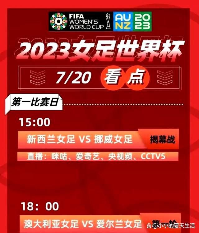 切尔西无疑犯了很多错误，但他们是否会坚持2023年大力投资年轻球员的转会策略还有待观察。